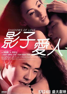 女优蕾的首尔初体验