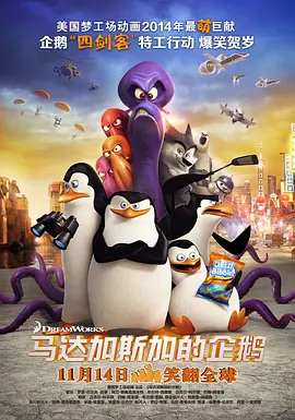 女优蕾的首尔初体验